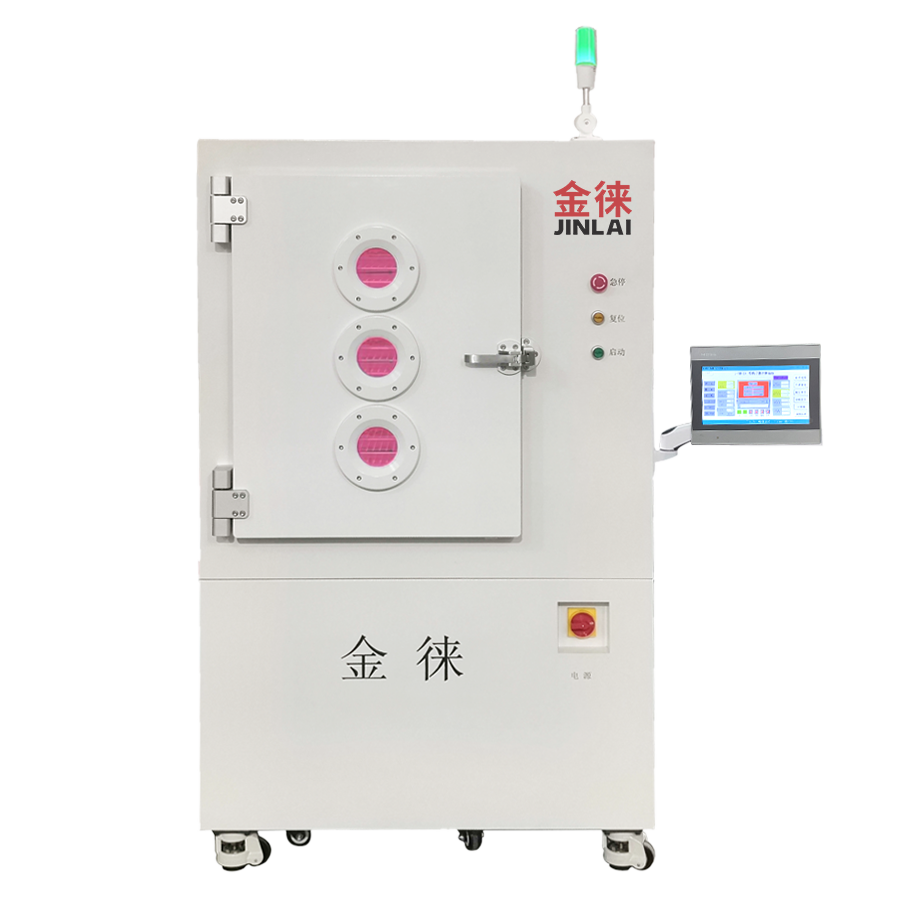 真空等離子清洗機(jī) 200L